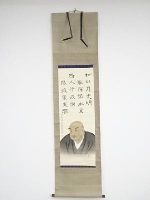 鈴子画　日蓮像　日調賛書　肉筆絹本掛軸（共箱）